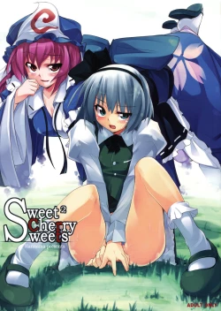 Page 1 of Sweet Sweet Cherry Sweets