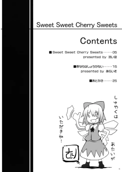 Page 4 of Sweet Sweet Cherry Sweets
