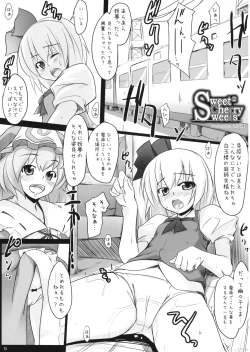 Page 5 of Sweet Sweet Cherry Sweets