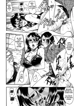 Page 14 of Waga Mama