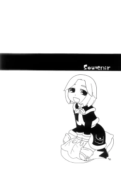 Page 69 of Souvenir Jou