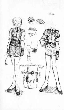 Page 100 of The Treasured Illustration Collection