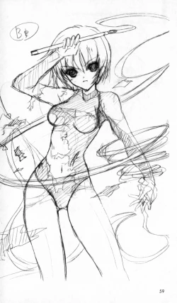 Page 60 of The Treasured Illustration Collection