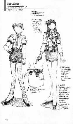 Page 99 of The Treasured Illustration Collection