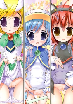 Page 49 of STUDIO HUAN Full Color Soushuuhen