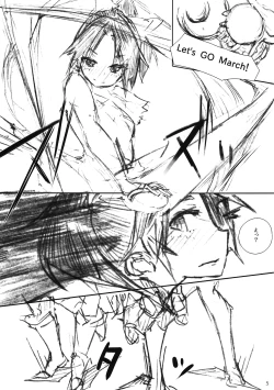 Page 4 of Nao chan Chokkyuu Shoubu!