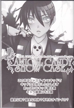 Page 2 of Camical Candy Show Case