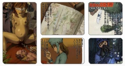 Page 2 of Mushi Mezuru Himegimi 2