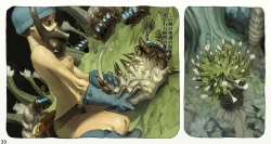 Page 38 of Mushi Mezuru Himegimi 2