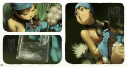 Page 40 of Mushi Mezuru Himegimi 2