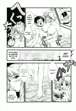 Page 11 of Yuugi to Shotakko ga Mata Zukkon Bakkon Suru Hon