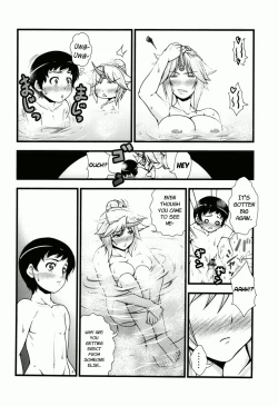 Page 16 of Yuugi to Shotakko ga Mata Zukkon Bakkon Suru Hon