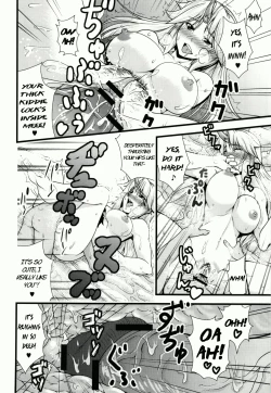 Page 20 of Yuugi to Shotakko ga Mata Zukkon Bakkon Suru Hon