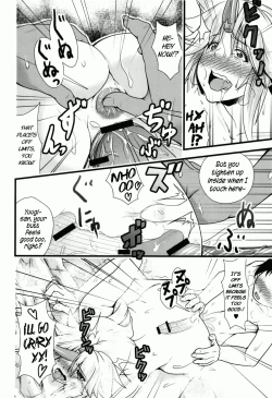 Page 24 of Yuugi to Shotakko ga Mata Zukkon Bakkon Suru Hon