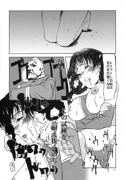 Page 55 of BOIN ATTACK 2003 XTREME SHOW TIME