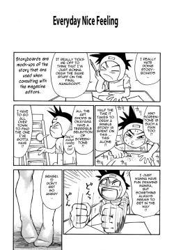 Page 163 of Kokochiyoi Omosa - Bomb Bust Girls.