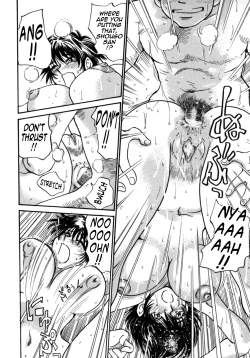 Page 44 of Kokochiyoi Omosa - Bomb Bust Girls.