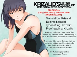 Page 26 of anal bitch