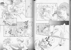 Page 78 of Romeo Vol. 8