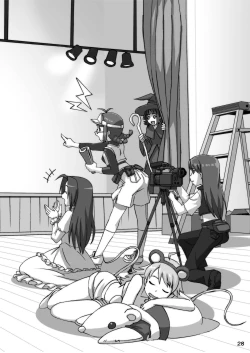 Page 28 of Makotobon 2