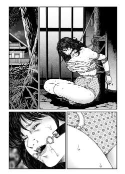 Page 43 of Yokubou Kaiki Dai 470 Shou