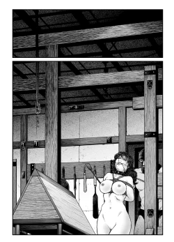 Page 45 of Yokubou Kaiki Dai 470 Shou