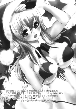 Page 24 of Kougaku Dorei Morgiana