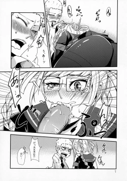 Page 6 of peko