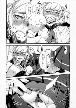 Page 8 of peko