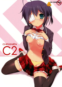 Download CHEWNIEN C2