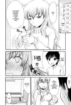 Page 2 of AnthologyBoshi Soukan Anthology Chapter 05