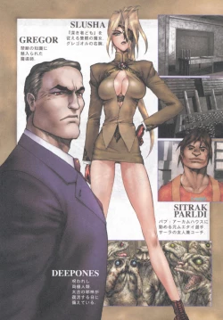 Page 4 of Jashin Hunter