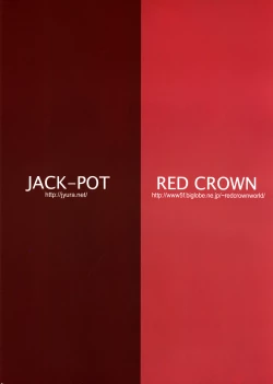 Page 22 of Oppai Meister