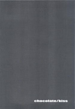 Page 19 of CHOCOLATE/KISS