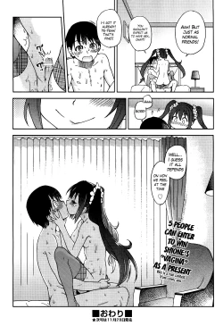 Page 41 of You're My Idol