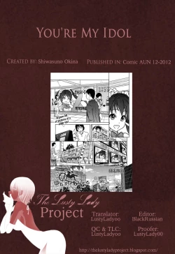 Page 42 of You're My Idol