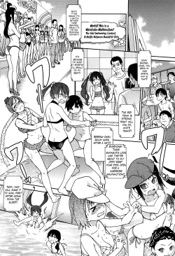 Page 4 of You're My Idol