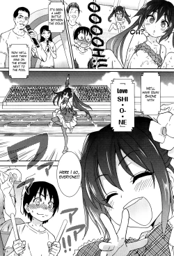 Page 5 of You're My Idol