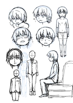 Page 32 of Kazoku no Tame ni Ochimasu