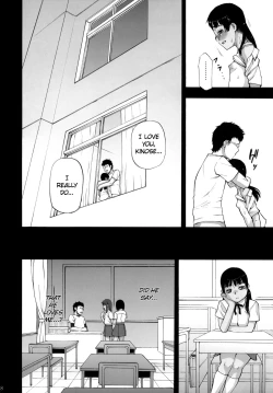 Page 29 of Anemone Shoukougun 2.10 - Anemone Syndrome 2.10