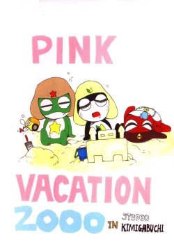 Page 94 of Pink Vacation