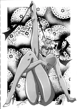 Page 15 of Enema no Tenchi 3