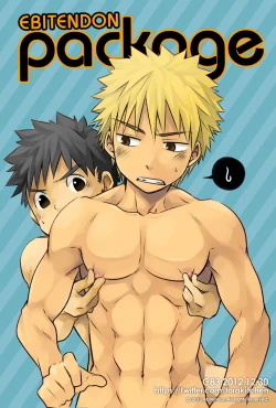 Page 88 of Package!!