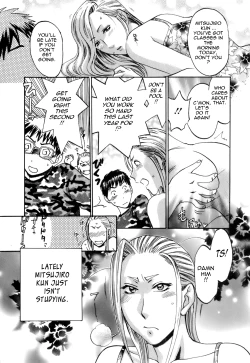 Page 109 of Oshiete! Obasan