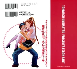 Page 2 of Oshiete! Obasan