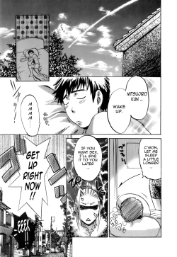 Page 58 of Oshiete! Obasan