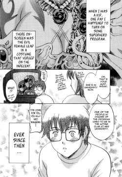 Page 6 of Oshiete! Obasan