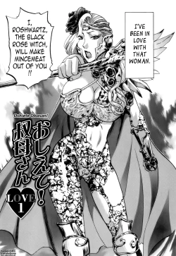 Page 7 of Oshiete! Obasan