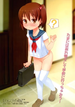 Page 2 of Overknee Socks Catalog