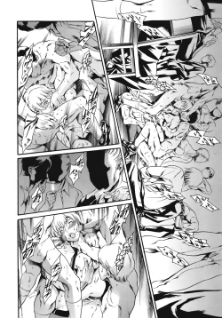 Page 79 of COMIC TENMA 2008-09